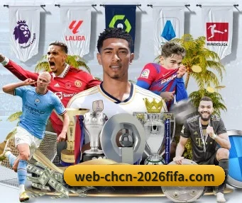 2026世界杯买球网站 APP